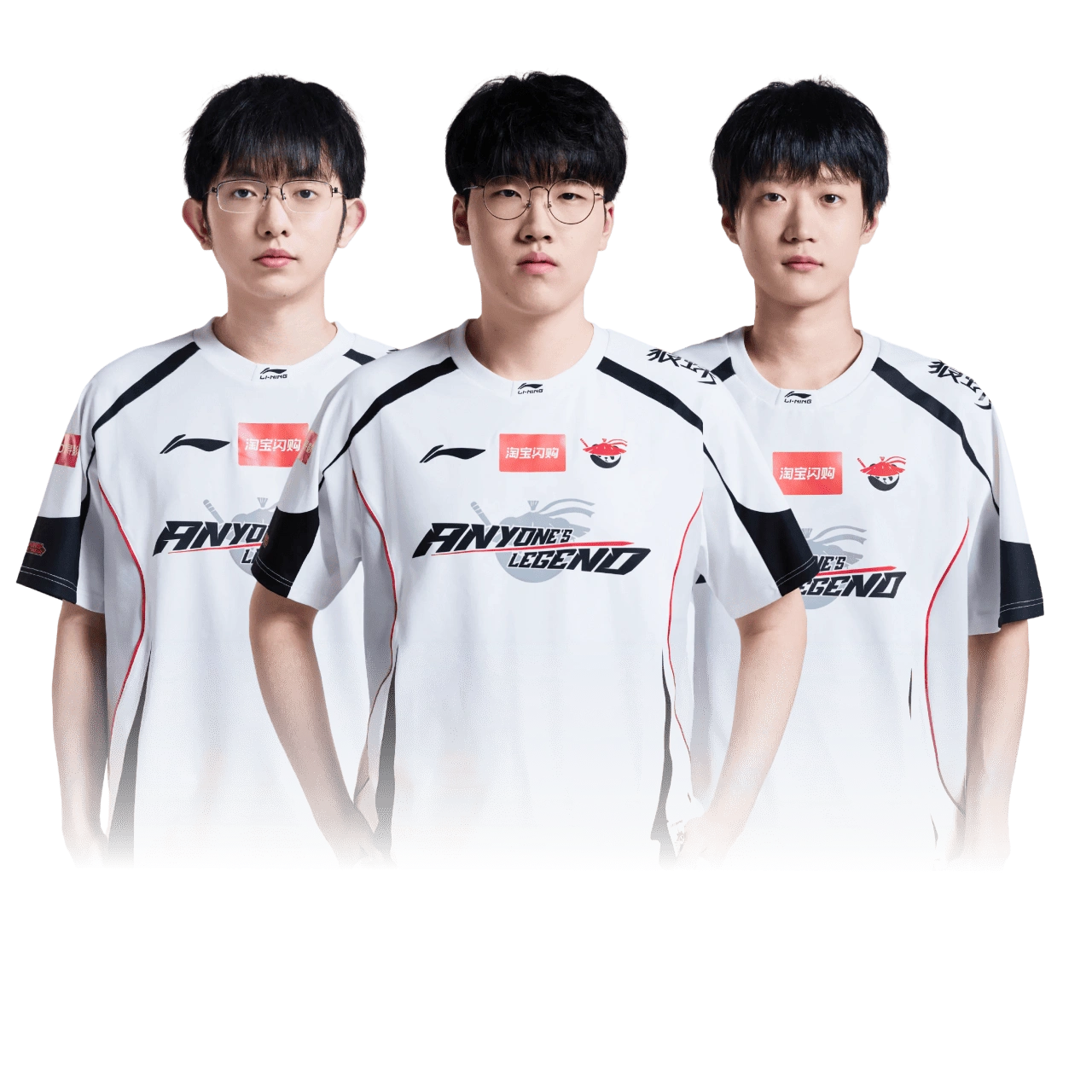 Hình ảnh chuyên mục esports VN88